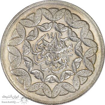 سکه 20 ریال 1360 سومین سالگرد (کاما بدون فاصله) - AU58 - جمهوری اسلامی