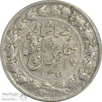 سکه 2000 دینار 1305 خطی - EF40 - رضا شاه سکه 2000 دینار 1305 خطی - EF40 - رضا شاه