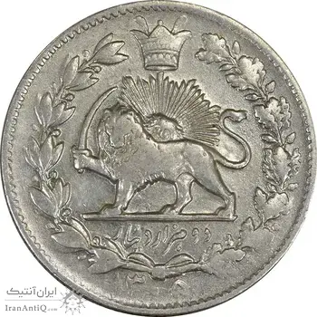 سکه 2000 دینار 1305 خطی - EF40 - رضا شاه