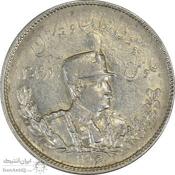 سکه 2000 دینار 1306T تصویری - AU58 - رضا شاه سکه 2000 دینار 1306T تصویری - AU58 - رضا شاه