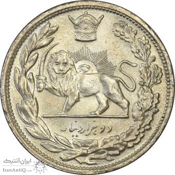 سکه 2000 دینار 1306L تصویری - MS65 - رضا شاه