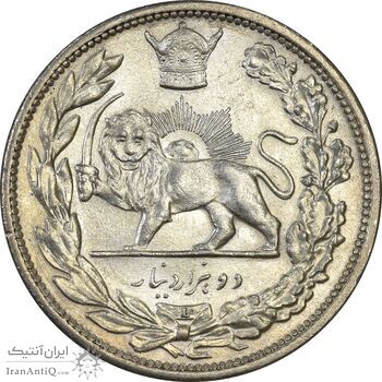 سکه 2000 دینار 1306L تصویری - MS64 - رضا شاه