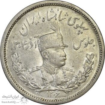 سکه 2000 دینار 1306L تصویری - MS61 - رضا شاه سکه 2000 دینار 1306L تصویری - MS61 - رضا شاه