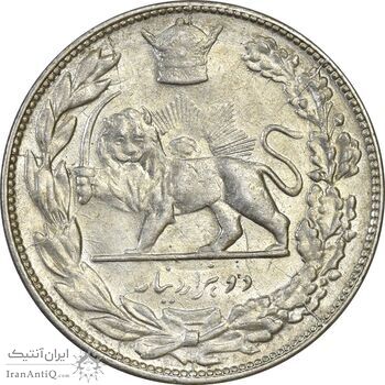 سکه 2000 دینار 1307 تصویری - MS61 - رضا شاه