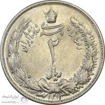 سکه 2 ریال 1313 - MS63 - رضا شاه