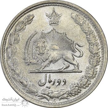سکه 2 ریال 1313 - MS63 - رضا شاه