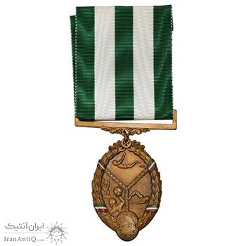 مدال برنز یادبود فدراسیون شنا ایران - محمد رضا شاه