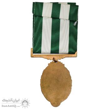 مدال برنز یادبود فدراسیون شنا ایران - محمد رضا شاه