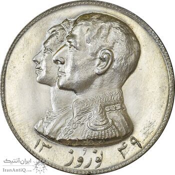 مدال نقره نوروز 1349 (لافتی الا علی) - MS63 - محمد رضا شاه مدال نقره نوروز 1349 (لافتی الا علی) - MS63 - محمد رضا شاه
