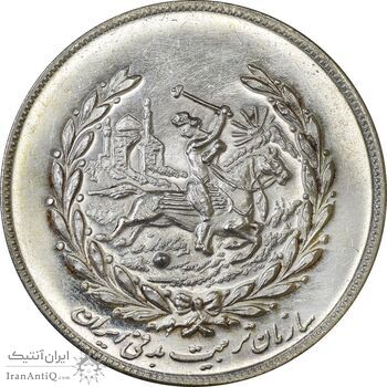 مدال نقره نوروز 1350 چوگان - MS64 - محمد رضا شاه