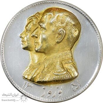 مدال نقره نوروز 1351 چوگان - MS61 - محمد رضا شاه مدال نقره نوروز 1351 چوگان - MS61 - محمد رضا شاه