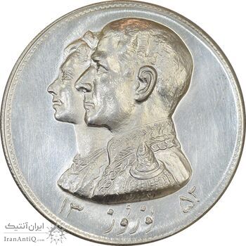 مدال نقره نوروز 1352 چوگان - MS62 - محمد رضا شاه