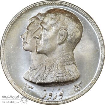 مدال نقره نوروز 1353 چوگان - MS65 - محمد رضا شاه