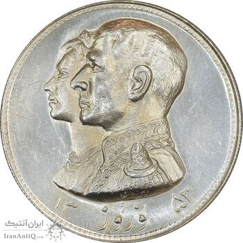 مدال نقره نوروز 1353 چوگان - MS63 - محمد رضا شاه