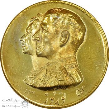 مدال نقره نوروز 1353 چوگان (طلایی) - MS61 - محمد رضا شاه