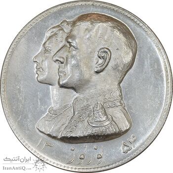مدال نقره نوروز 1354 چوگان - MS64 - محمد رضا شاه