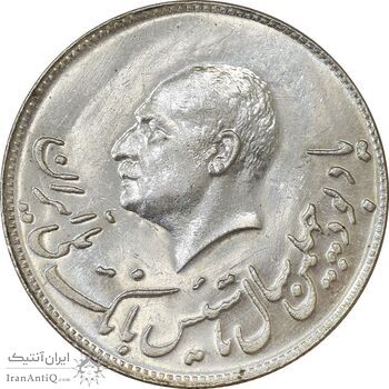 مدال نقره یادبود تاسیس بانک ملی 1347 - MS61 - محمد رضا شاه