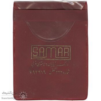 نشان آویزی یادبود کنگره لاینز 2535 (با کاور فابریک) - MS65 - محمد رضا شاه نشان آویزی یادبود کنگره لاینز 2535 (با کاور فابریک) - MS65 - محمد رضا شاه