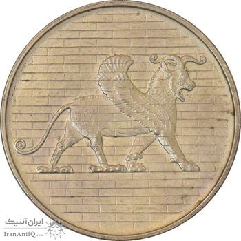 مدال های نقره سری جشنهای 2500 ساله شاهنشاهی - UNC - محمد رضا شاه