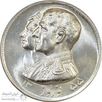 مدال نقره نوروز 1355 چوگان - MS64 - محمد رضا شاه