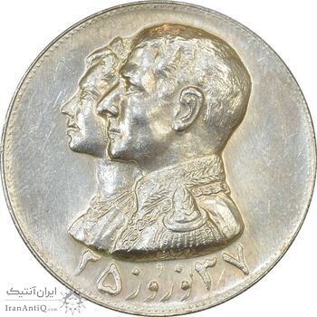 مدال نقره نوروز 2537 چوگان - MS61 - محمد رضا شاه مدال نقره نوروز 2537 چوگان - MS61 - محمد رضا شاه