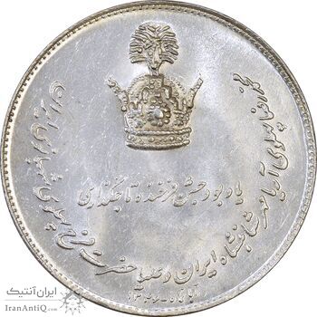 مدال نقره یادبود تاجگذاری 1346 - MS62 - محمد رضا شاه