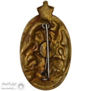 مدال سوزنی حزب رستاخیز - EF45 - محمد رضا شاه