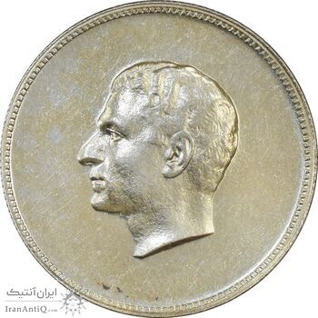 مدال نقره منشور کوروش بزرگ 1350 - AU55 - محمد رضا شاه