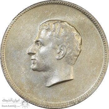 مدال نقره منشور کوروش بزرگ 1350 - AU55 - محمد رضا شاه