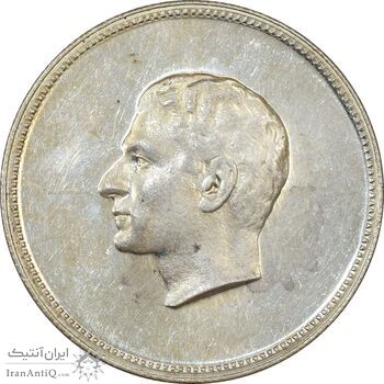 مدال نقره منشور کوروش بزرگ 1350 - AU58 - محمد رضا شاه