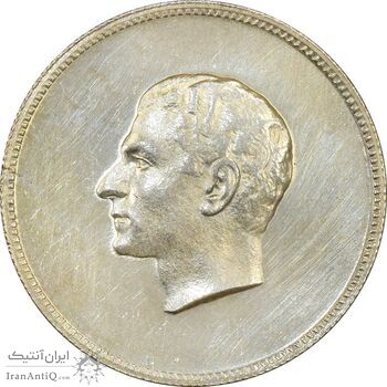 مدال نقره منشور کوروش بزرگ 1350 - MS61 - محمد رضا شاه