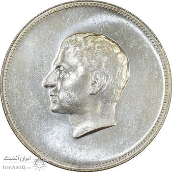 مدال نقره منشور کوروش بزرگ 1350 - MS63 - محمد رضا شاه