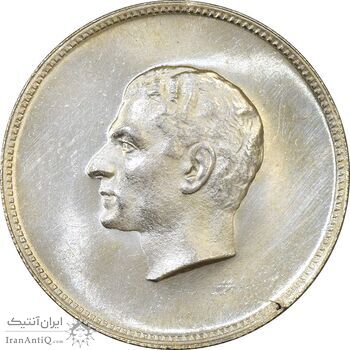 مدال نقره منشور کوروش بزرگ 1350 - MS63 - محمد رضا شاه