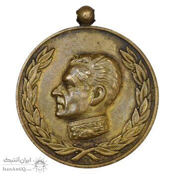 مدال آویزی 2500 سال شاهنشاهی ایران - EF45 - محمد رضا شاه