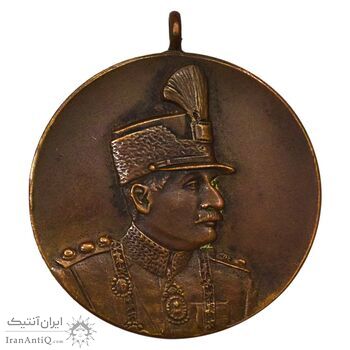 مدال یادگار تاجگذاری 1305 - AU55 - رضا شاه مدال یادگار تاجگذاری 1305 - AU55 - رضا شاه