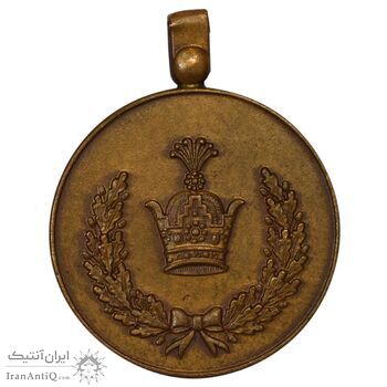 مدال برنز خدمت (دو رو تاج) - AU - رضا شاه