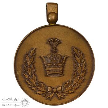 مدال برنز خدمت (دو رو تاج) - AU - رضا شاه
