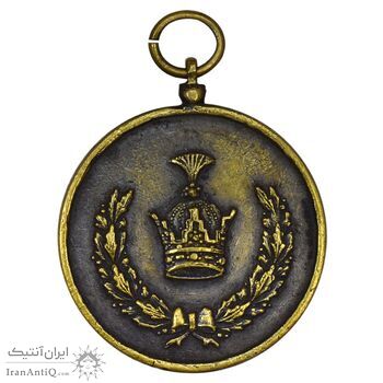 مدال برنز خدمت (ضرب ایران) - EF - رضا شاه