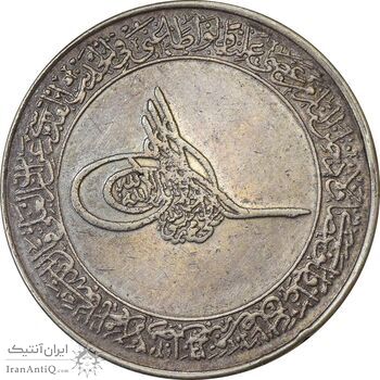 مدال نقره محمد رسول الله (ص) 1352 - EF40 - محمد رضا شاه