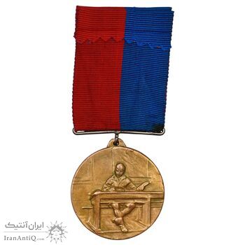 مدال یادبود دبستان ایران سوئیس - VF30 - محمد رضا شاه
