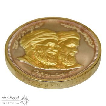 مدال یادبود ولایت 1387 (جعبه فابریک) - MS66 - جمهوری اسلامی