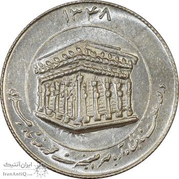 مدال یادبود میلاد امام رضا (ع) 1348 (ضریح) کوچک - MS63 - محمد رضا شاه مدال یادبود میلاد امام رضا (ع) 1348 (ضریح) کوچک - MS63 - محمد رضا شاه