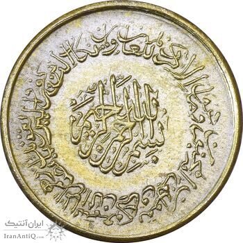 مدال برنز یادبود امام علی (ع) 1337 (متوسط) - AU58 - محمد رضا شاه