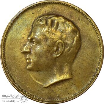 مدال برنز بیست و پنجمین سال سلطنت 1344 - EF40 - محمدرضا شاه