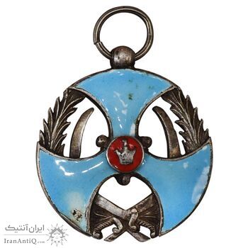 نشان لیاقت (روز) - VF - محمد رضا شاه