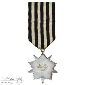 نشان افتخار (ضرب کارخانه ثمر) - EF - محمدرضا شاه