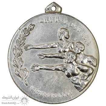 مدال یادبود باشگاه آرارات 1349 - AU58 - محمد رضا شاه