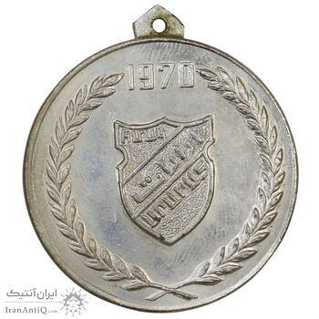 مدال یادبود باشگاه آرارات 1349 - AU58 - محمد رضا شاه