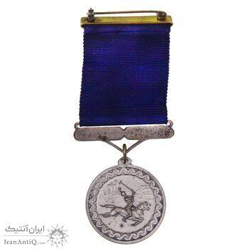 مدال یادبود میلاد فرخنده علیاحضرت شهبانو - AU50 - محمد رضا شاه مدال یادبود میلاد فرخنده علیاحضرت شهبانو - AU50 - محمد رضا شاه