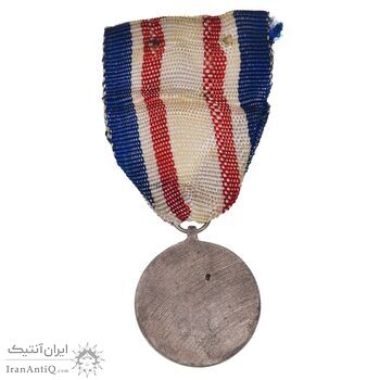 مدال یادبود دومین فستیوال صلح و دوستی - MS62 - محمد رضا شاه